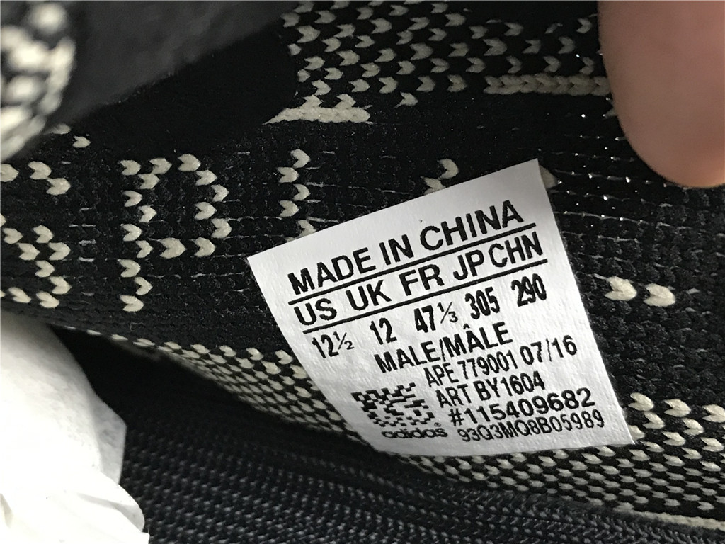 Yeezy Boost 350 V2 Oreo - BY1604